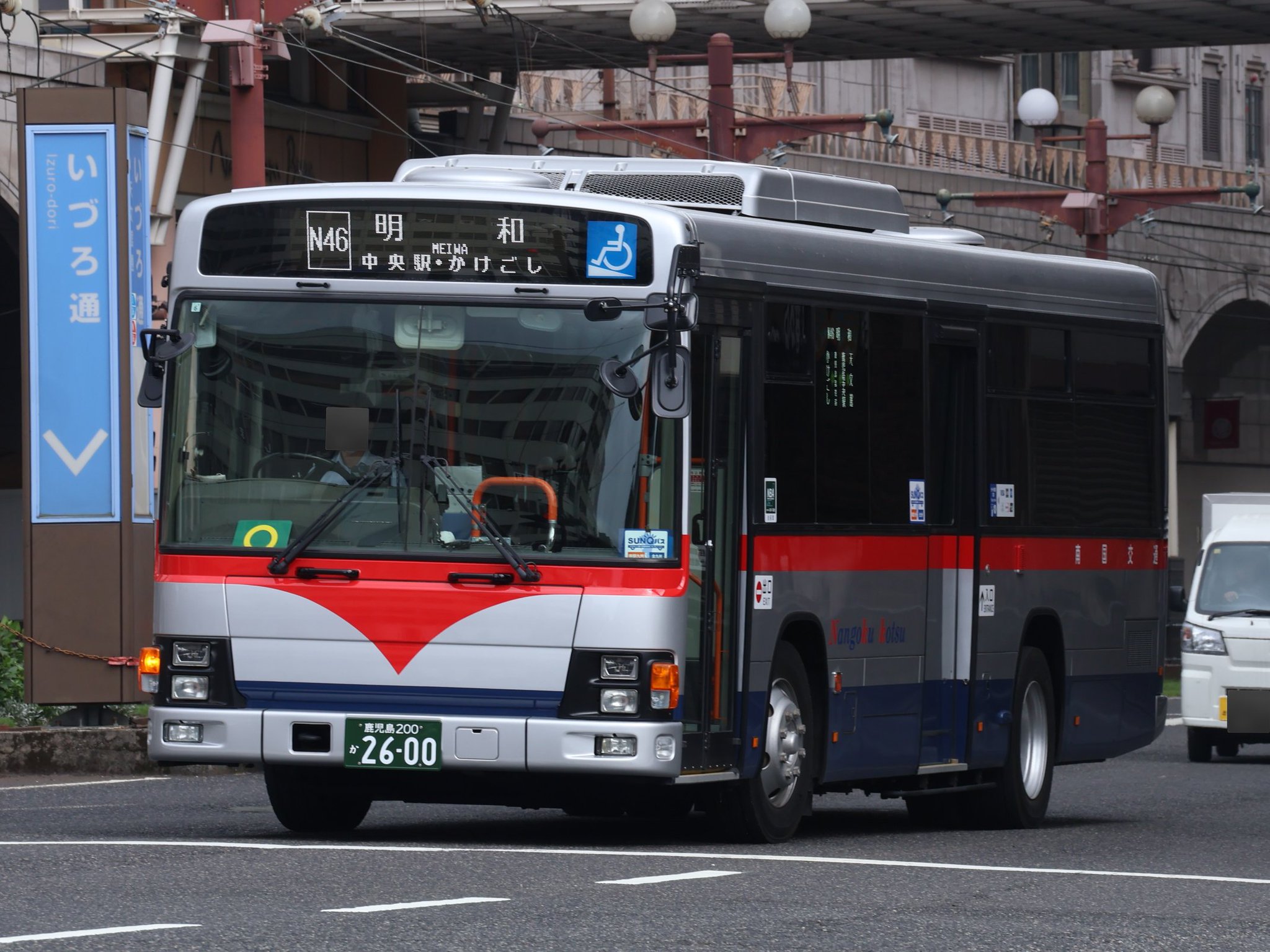 南国 楽天市場】【ふるさと納税】スリクソン ZXi TR ドライバー