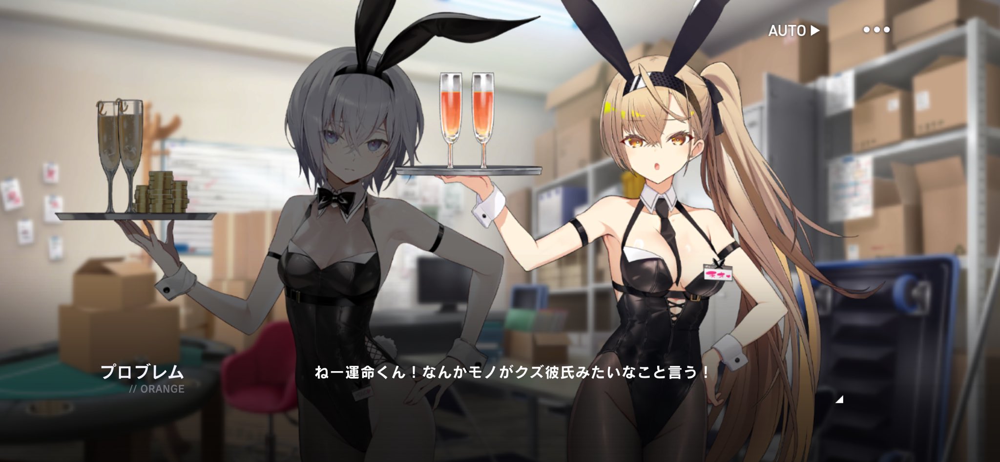 ✧専用✧おまとめ6点 秋星@C106 1日目東4ホ-42a on X: 