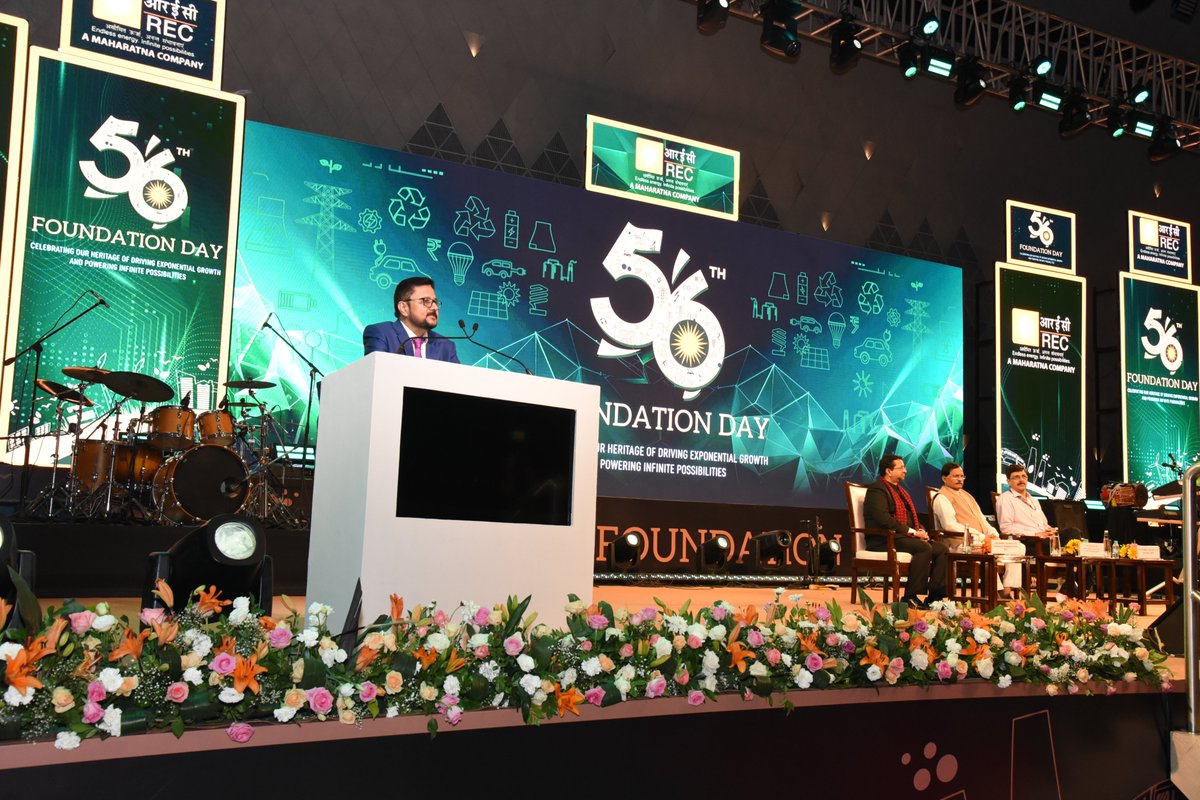 RECLindia's tweet image. What a glittering evening it has been as we celebrated the 56 years of remarkable journey for REC!
Concluding the ceremony, Sh. Harsh Baweja, on behalf of the entire REC family, expressed his heartfelt gratitude to Sh. Shripad Yesso Naik, Hon'ble Minister of State for Power &…