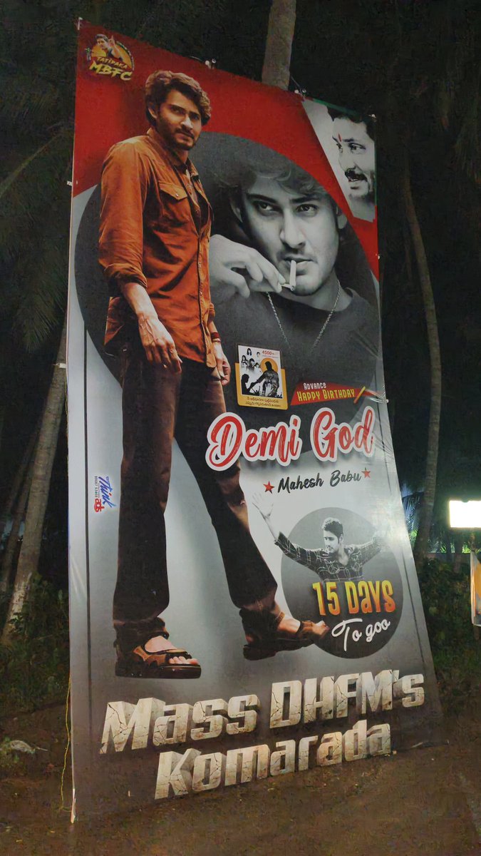 GodavariMBFans's tweet image. Super 🌟 @urstrulymahesh 💥🔥
komarada fans Mass DHFMs flex👏
15 Days To Go For #MaheshBabu𓃵
50th Birthday mass celebrations loading 🔥💥
@TATIPAKA_MBFC 🔥💥
#Athadu4k #AthaduHomeComing
#15DaysForSSMBGoldenYear #SSMB29