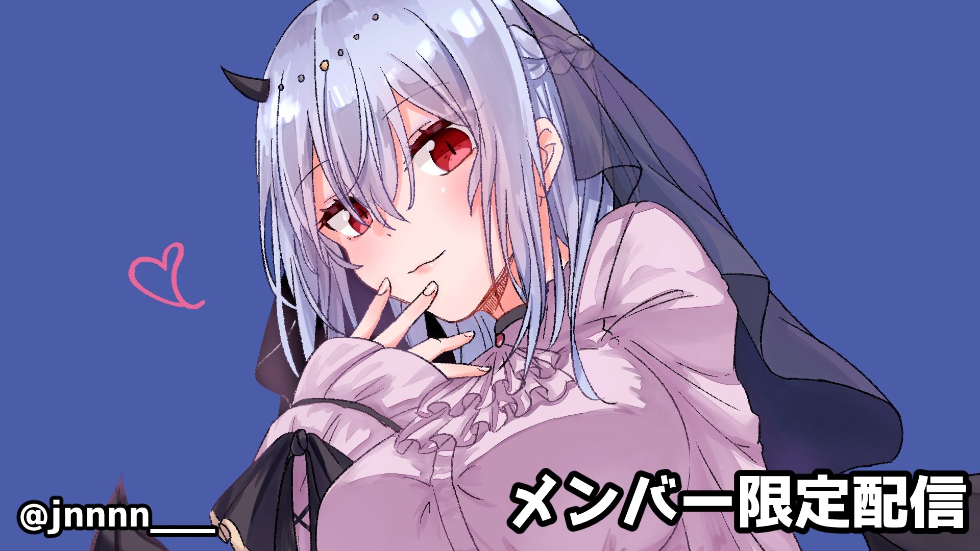 葉加瀬 冬雪⚗ on X: 