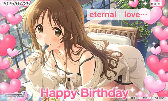 ment50's tweet image. お誕生日おめでとう！　#高森藍子誕生日 #デレステ