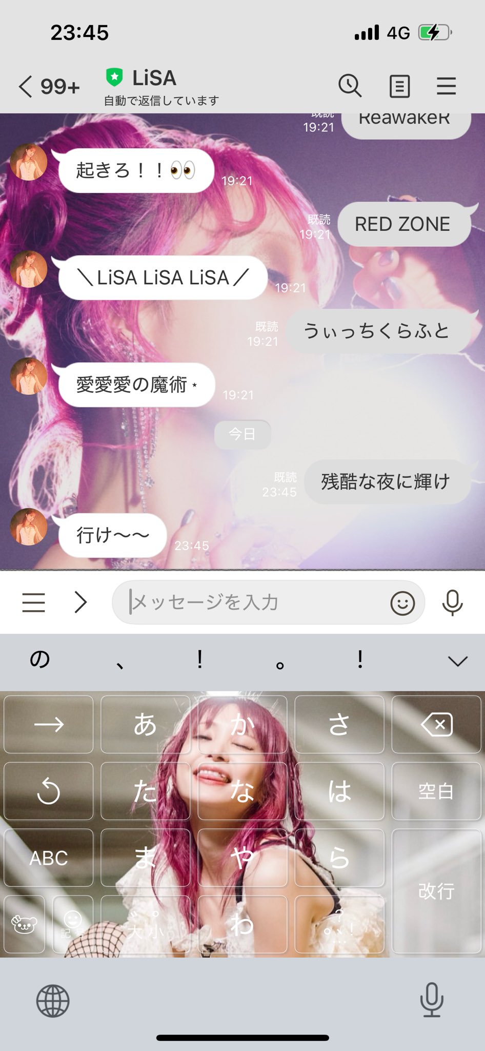 RiE🍸💋✂︎🚶‍♀🪡👣 on X: 