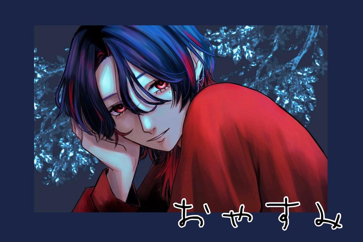 tsubame_V's tweet image. #おやすみvtuber 

みんな今日もお疲れ様
楽しい楽しい週末が始まるよっ！
僕は編集がたくさん残ってます。
毎日投稿してる猛者達本当すごい
でもおはvやおやv、動画などリアクション頂けるのいつも本当嬉しいです。
最近感謝の気持ちしかないな🤔

みんながハッピーでいれますように
おやすみなさい🌙