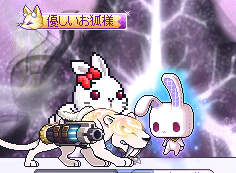 🐰獣に乗るｹﾓﾉ💕
🐰💦💦💦ﾍﾟﾍﾟﾍﾟﾍﾟﾍﾟｯ笑
🐇💨足跡エフェクトかわいすぎ🐾🐾🐾