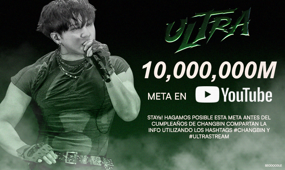 seodoodle's tweet image. STAYs les traigo este proyecto para Changbin que han iniciados sus fb, con el fin de que unamos fuerzas para cumplir la meta! ππ
les propongo todos los dias hasta el 11 de agosto incitar al stream de ultra en redes utilizando los tags #CHANGBIN y #ULTRASTREAM
se unen?