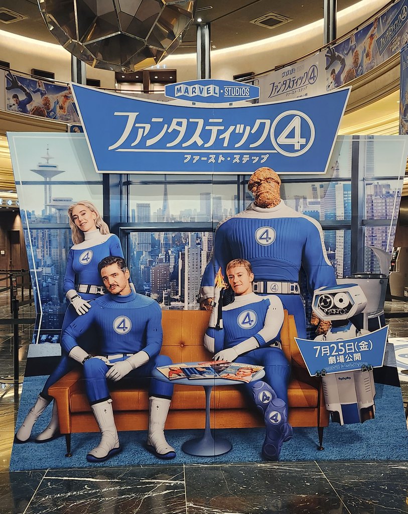 onboroom629's tweet image. 初日対あり