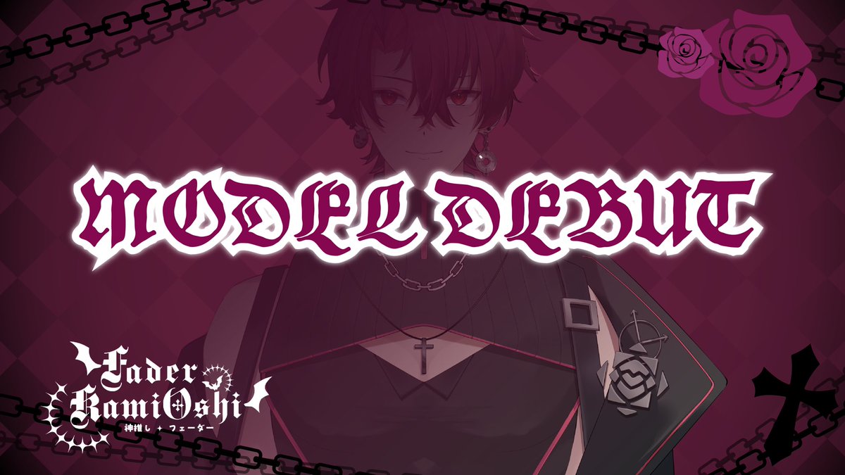 BWAA SAVE THE DATEE 7/27 AT 1PM PST 🫶🏻🫶🏻🫶🏻
Gfx @/kromatikaVT