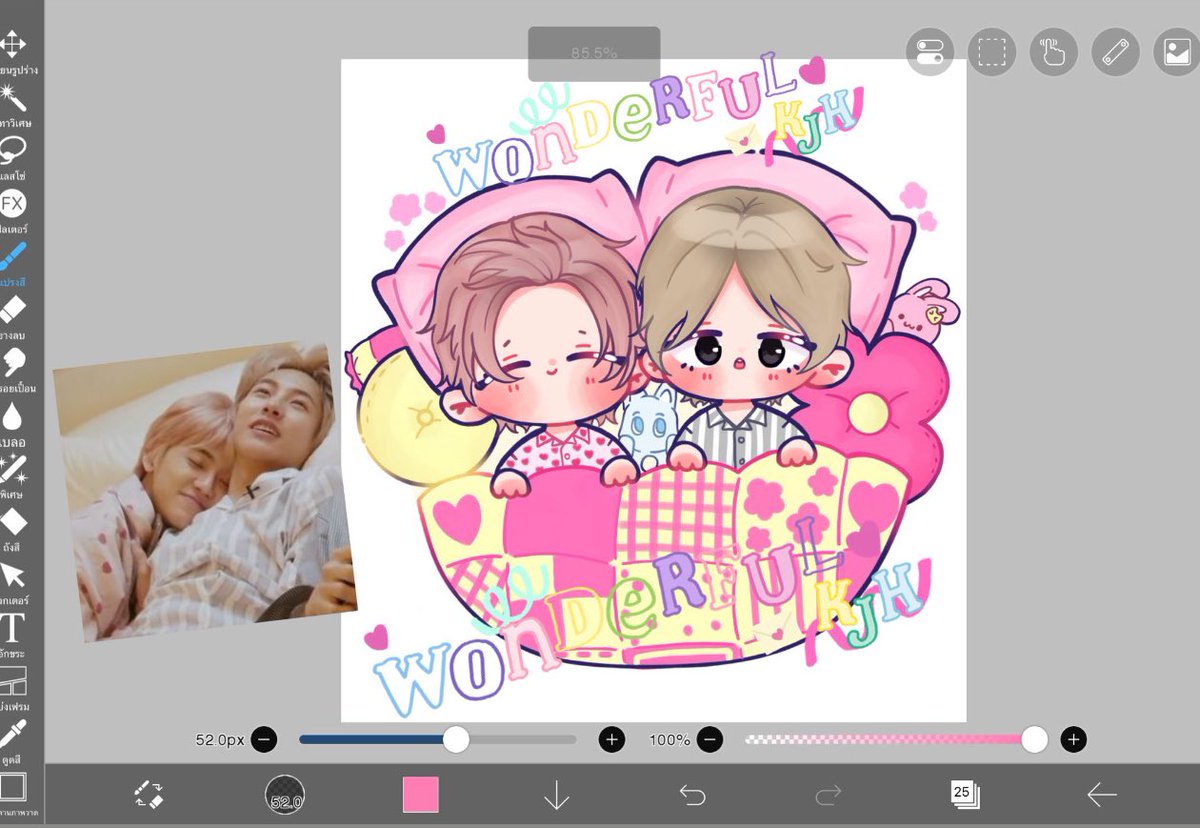 wonderfulkjh's tweet image. สปอยกอว.ป๋มหน้าคอน อดใจไม่ไหวน่ารักมากㅜㅡㅜ