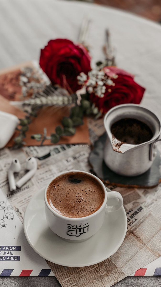 القهوه منظر لا تكف عن تأمله ٠٠٠💞