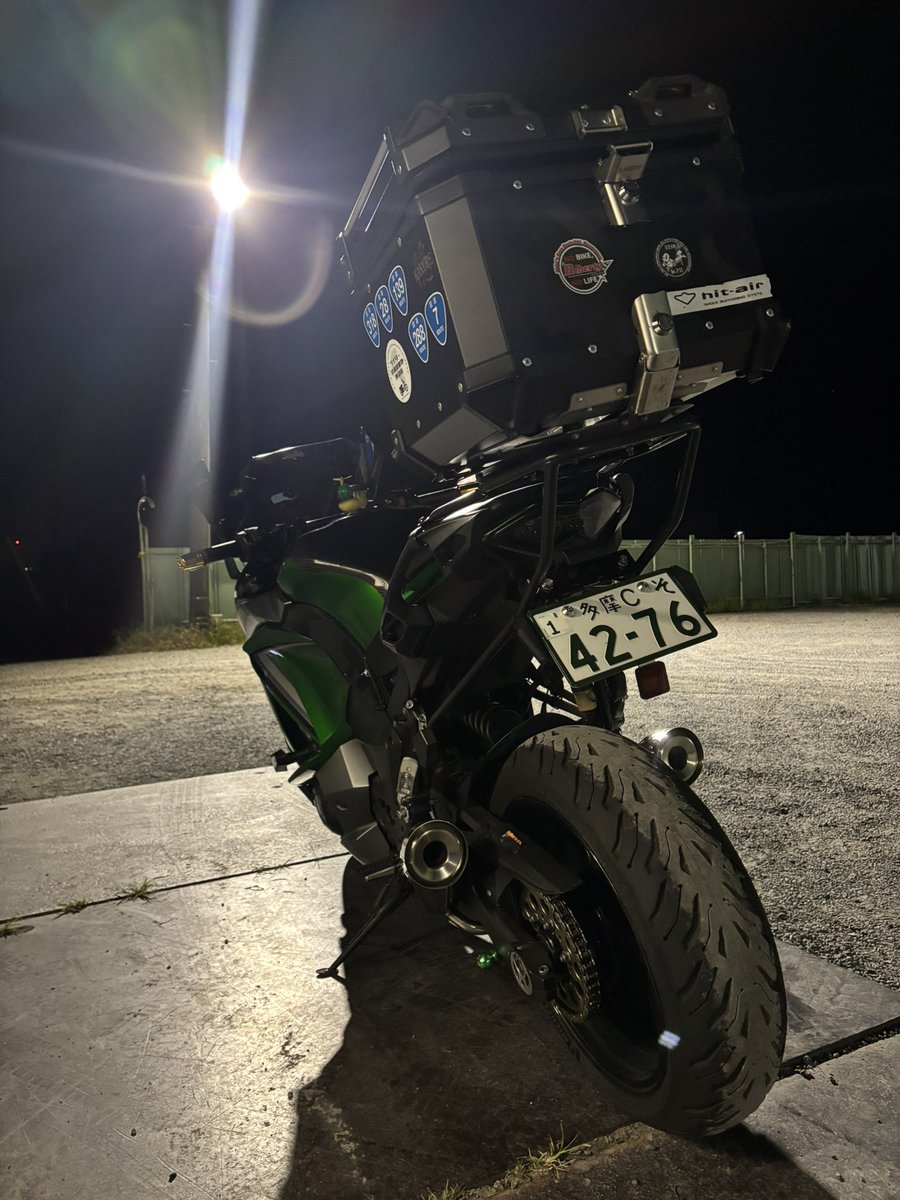 今日は早く帰りたーい💦#社畜