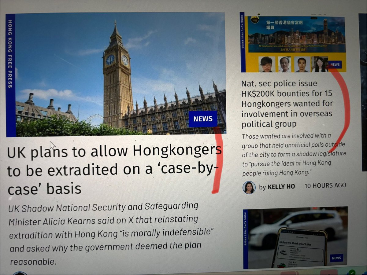 There is something absurd when you can see these two headlines side by side

What is the #UK thinking? 🇬🇧 

The #HongKong authorities are deliberately targeting peaceful political activists in the diaspora under the guise of national security.

That is who they want extradited 🤦‍♂️