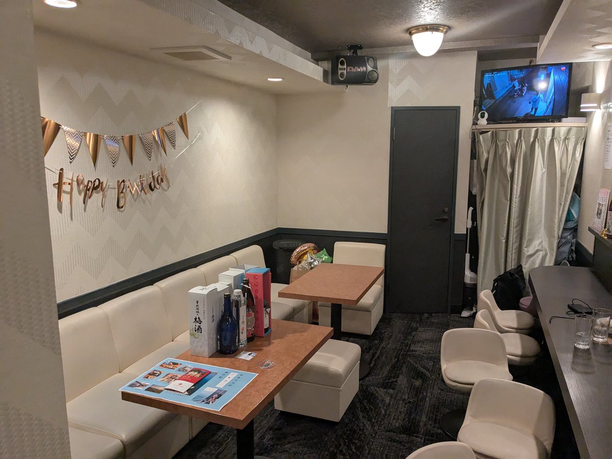 ラストスナックマキタです。
急ですが、来週月曜日にいわき市に引っ越しことになりました