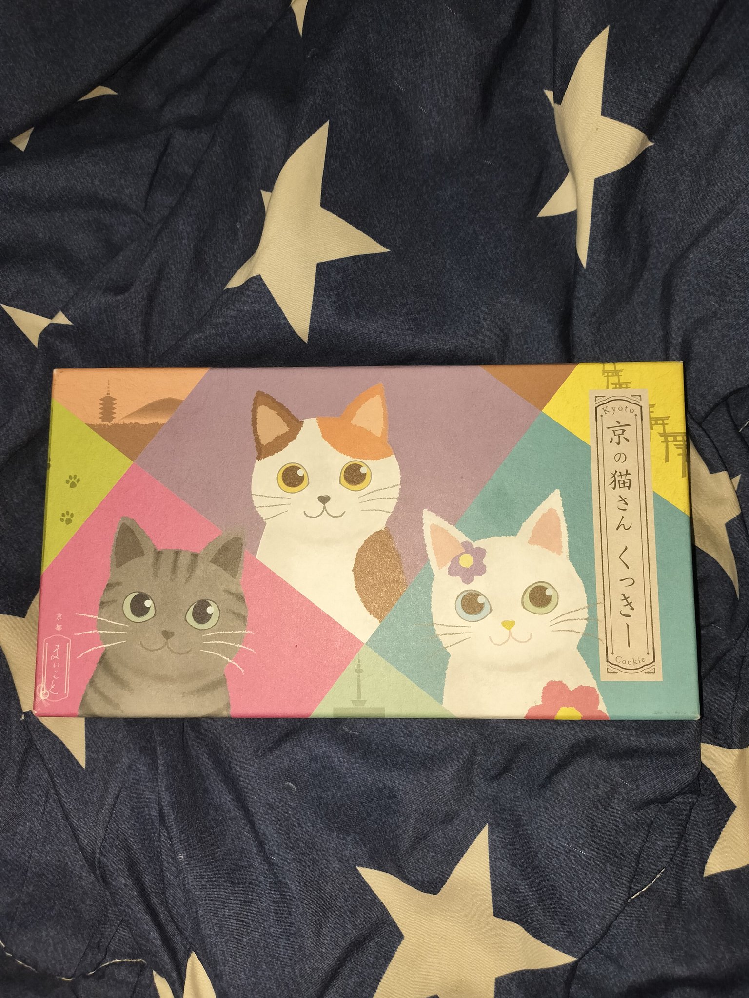 せお！ on X: 