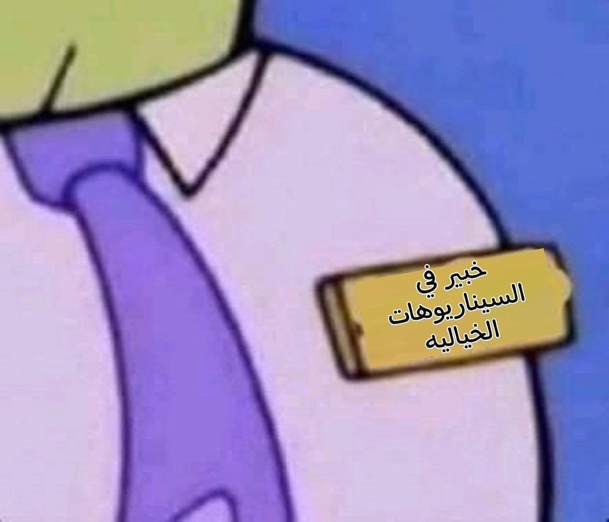 We_Are_ForLoop's tweet image. ال QC :