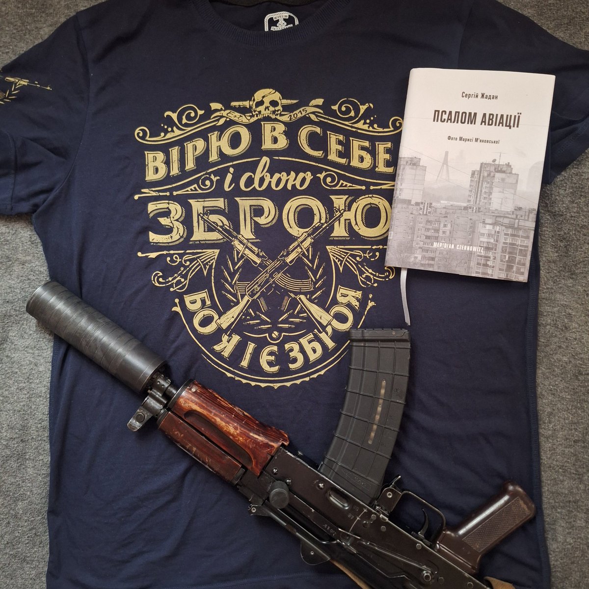 Tathaghata1's tweet image. Дякую @pani_knygarka за &quot;підгон&quot; книжки віршів Сергія Жадана 👍🤝🤝 - тепер я озброєний не лише Ксюхою і,так, ми і є зброя!