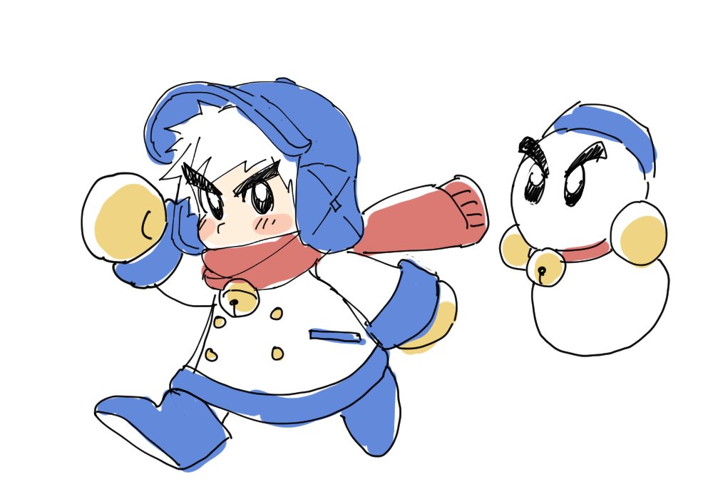 チリー