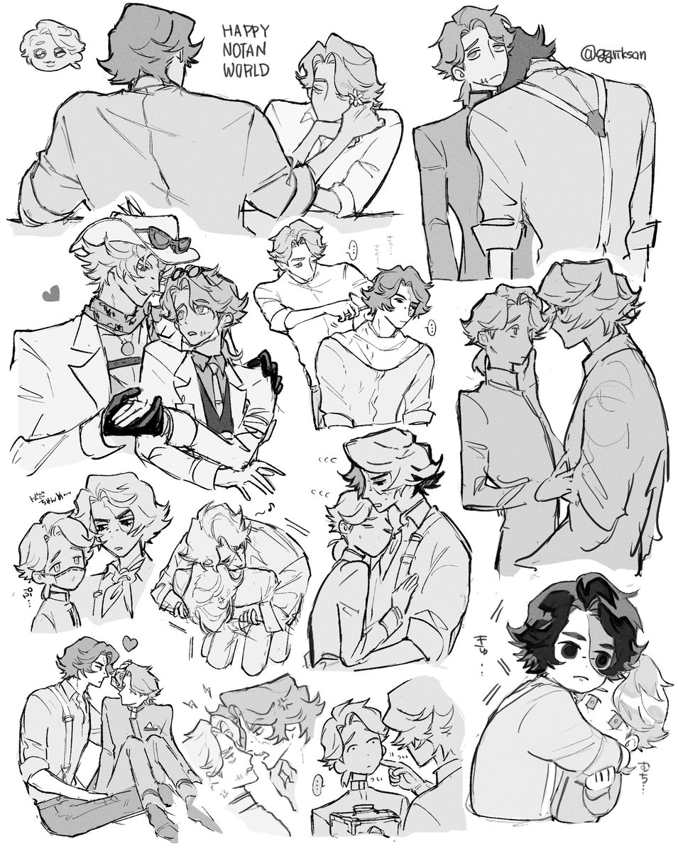 色んな納探詰め　#納探