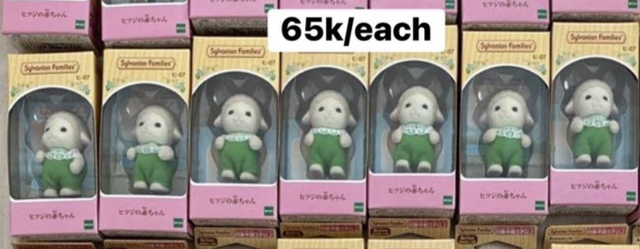 hii ada yang cari sylvanian emma sheep ga?? masih ada sisa 7 box nihh
rd jp &amp; ada go trusted!!