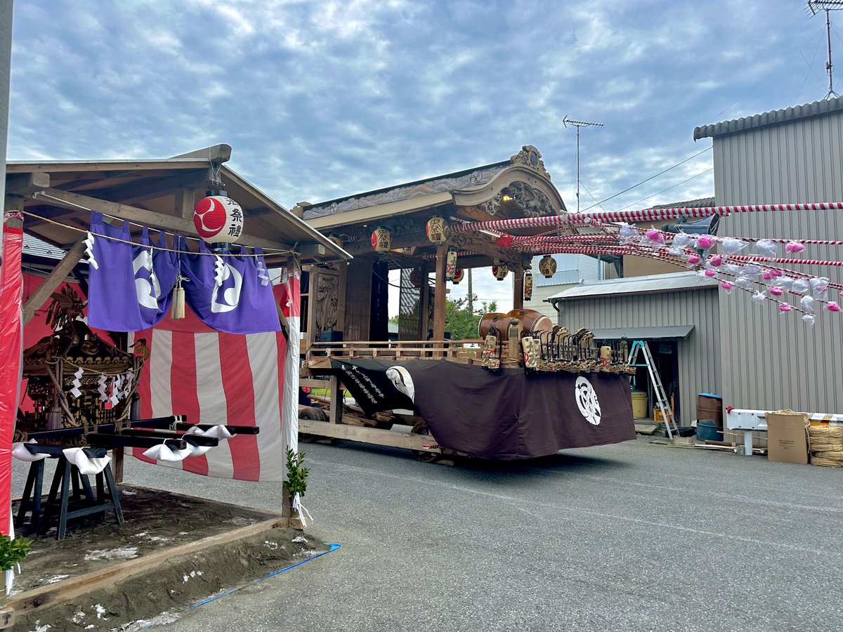 t_radio_mc's tweet image. 市原市の牛久では
『牛久八坂祭』が今日から開催されているよ!
小湊鐵道上総牛久駅前の牛久商店街で行われている江戸時代から続く伝統あるお祭り🏮
私も大好きな牛久町
この機会に足を運んでみては?
#千葉県
#市原市
#上総牛久駅
#牛久商店街
#八坂祭