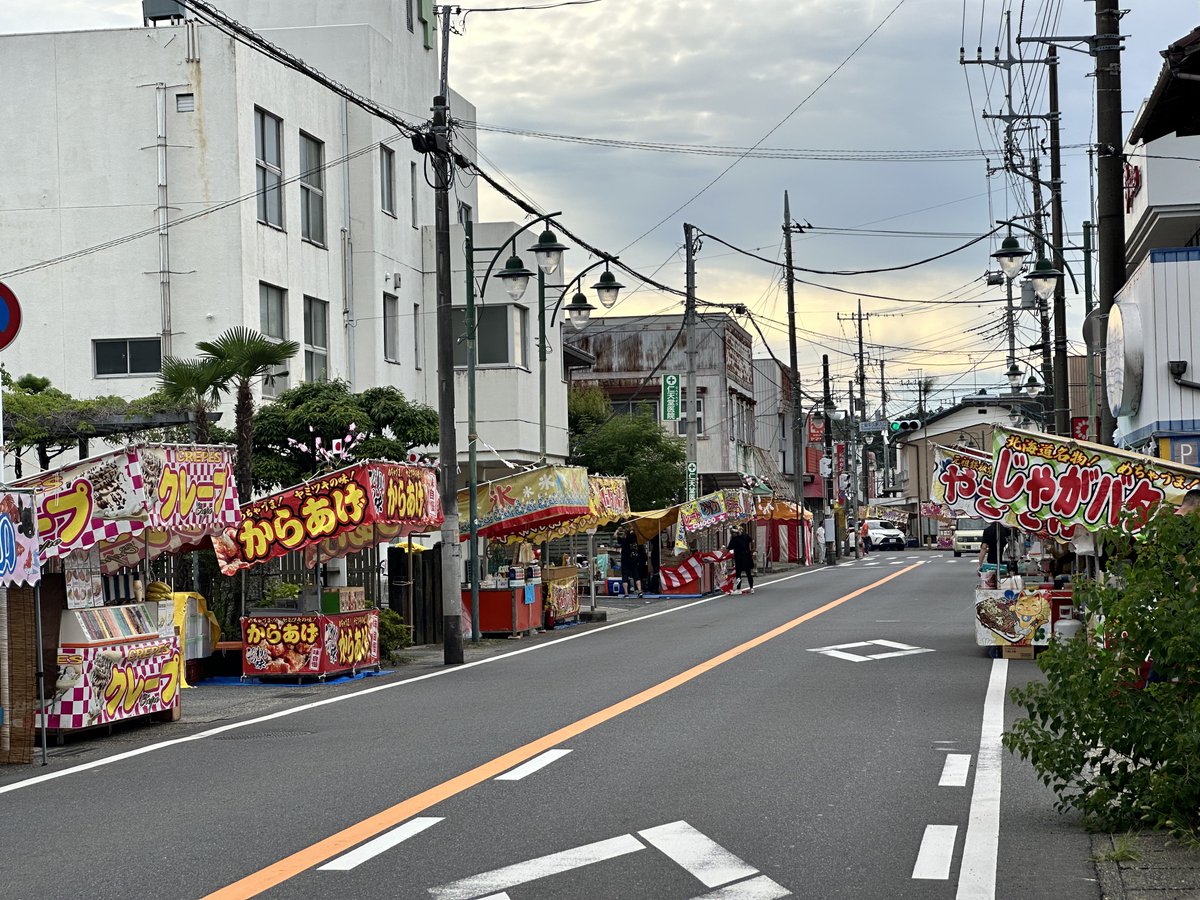 t_radio_mc's tweet image. 市原市の牛久では
『牛久八坂祭』が今日から開催されているよ!
小湊鐵道上総牛久駅前の牛久商店街で行われている江戸時代から続く伝統あるお祭り🏮
私も大好きな牛久町
この機会に足を運んでみては?
#千葉県
#市原市
#上総牛久駅
#牛久商店街
#八坂祭