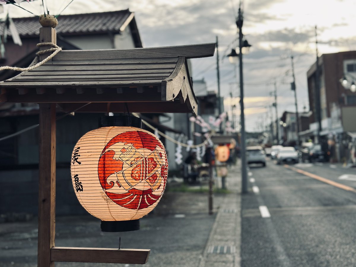 t_radio_mc's tweet image. 市原市の牛久では
『牛久八坂祭』が今日から開催されているよ!
小湊鐵道上総牛久駅前の牛久商店街で行われている江戸時代から続く伝統あるお祭り🏮
私も大好きな牛久町
この機会に足を運んでみては?
#千葉県
#市原市
#上総牛久駅
#牛久商店街
#八坂祭