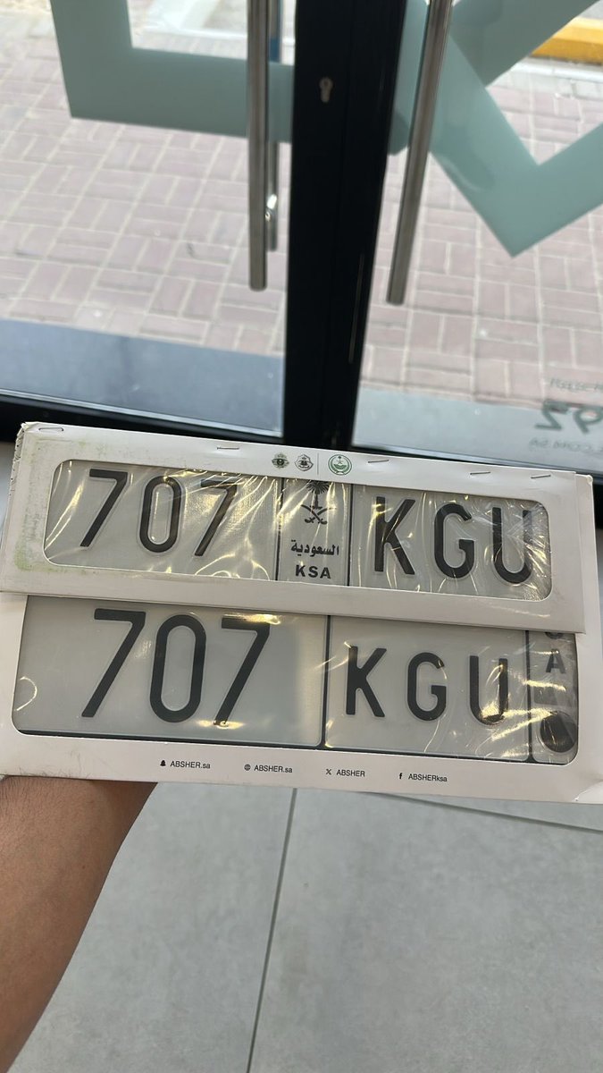 ترقبو اللوك 🔥