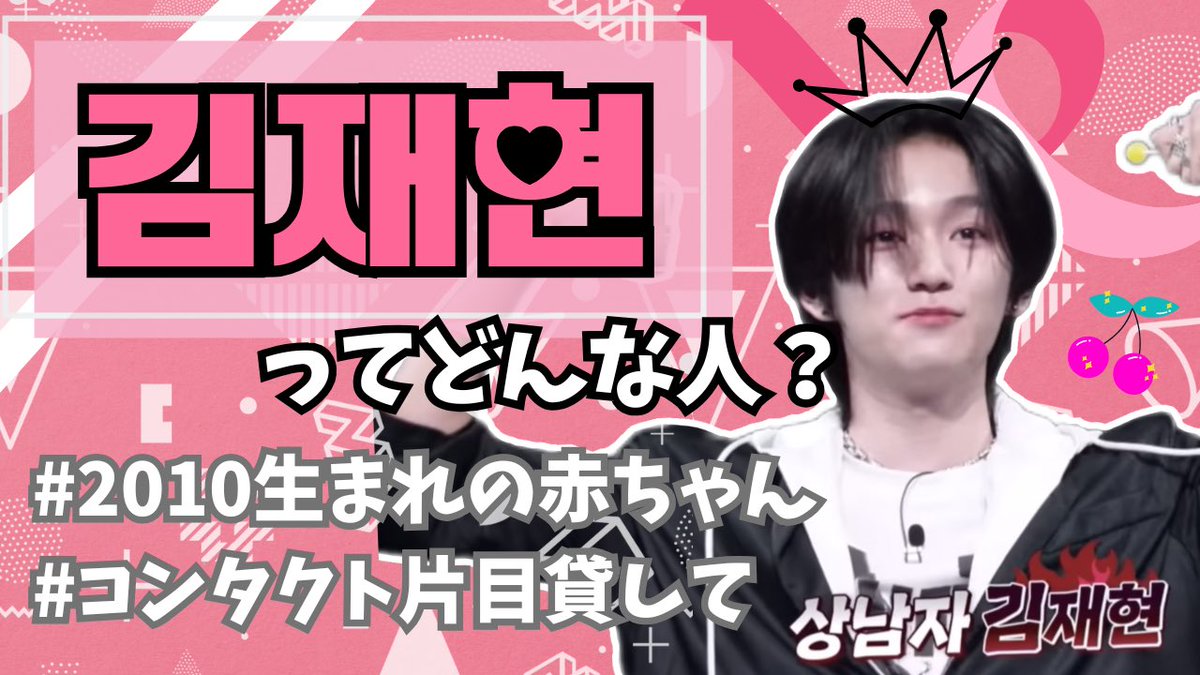 🍭🤍 tweet media