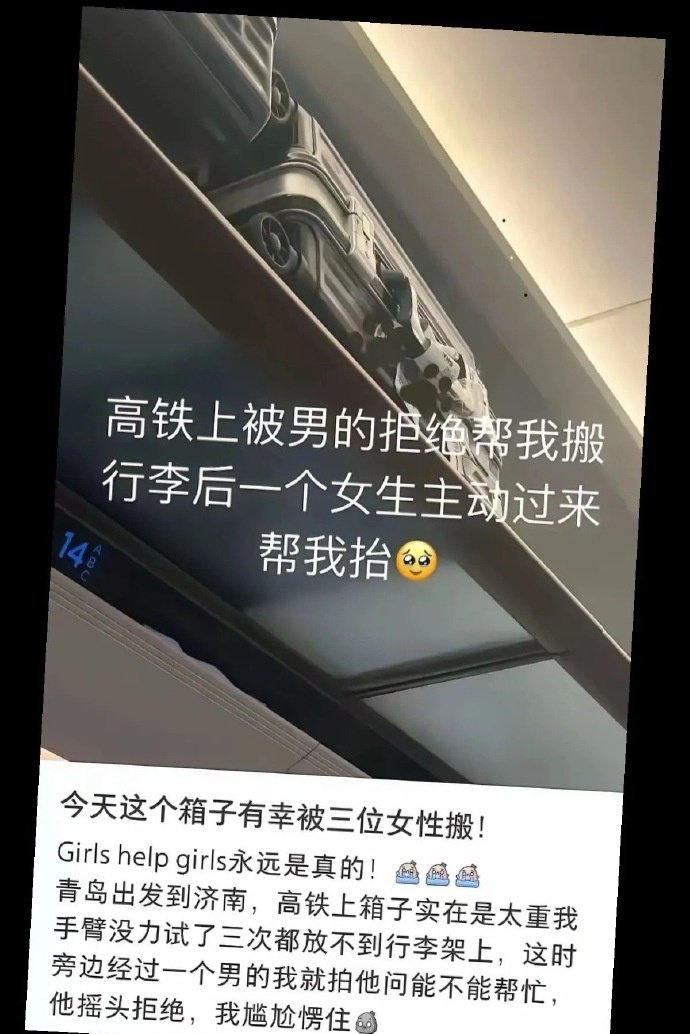大漠孤鹰⛓ tweet media