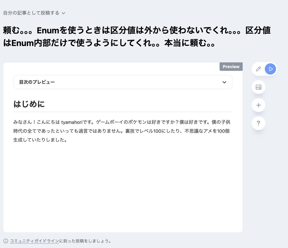 Tweet media one