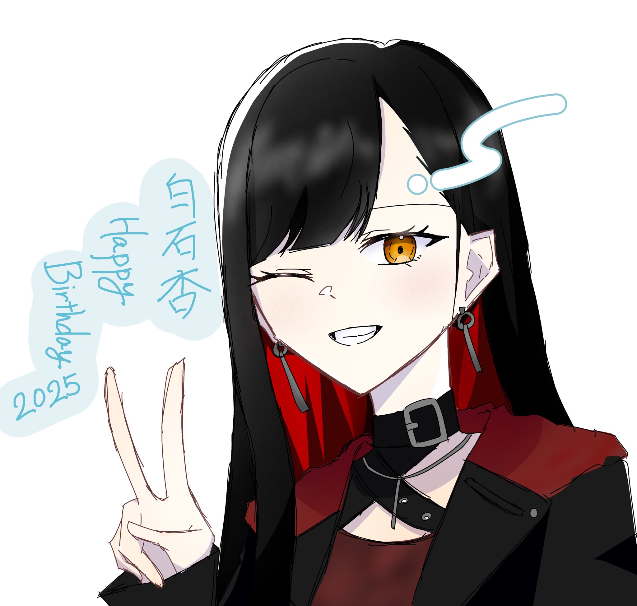 赤猫 杏 485087_08.jpg.jpeg