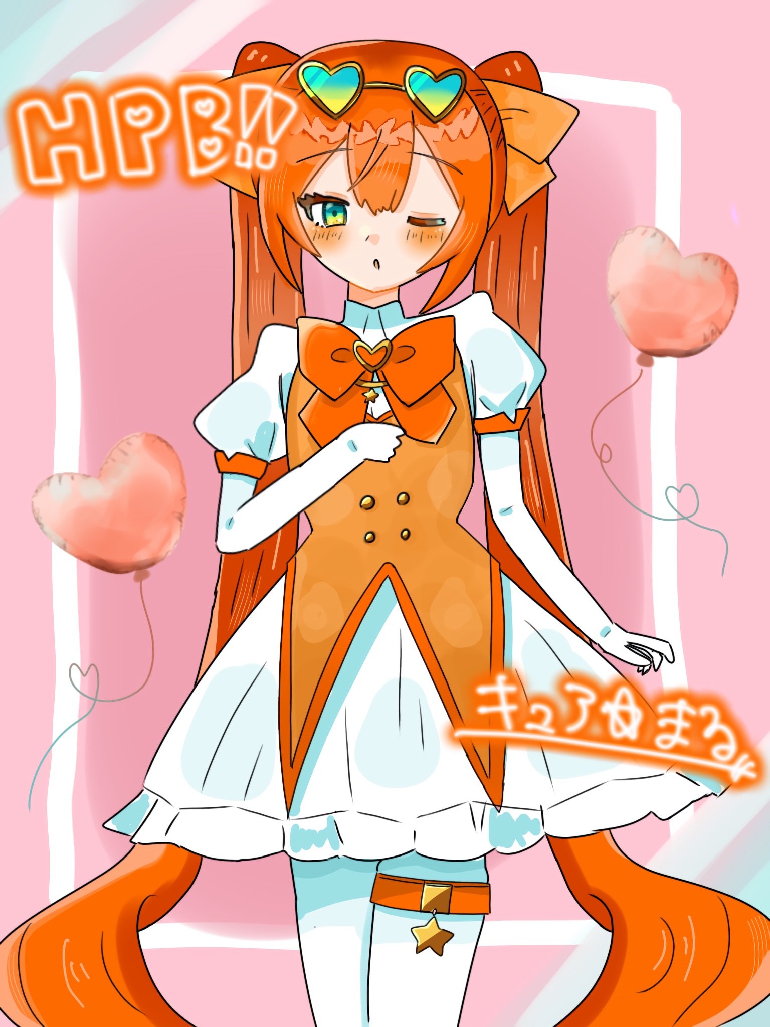 チョコみづき on X: 
