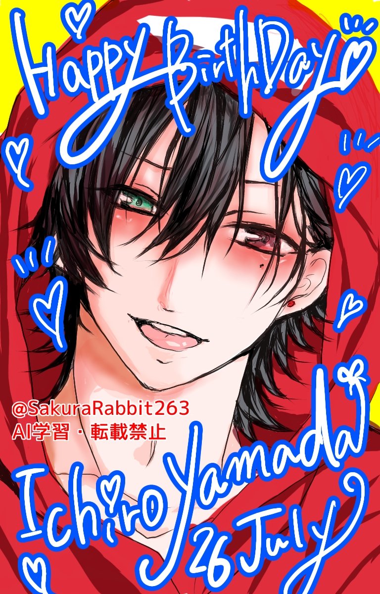 ❤︎ ❤︎ ❤︎ PAオレンジさん♡*゜❤︎ ❤︎ ❤︎ はな on X: