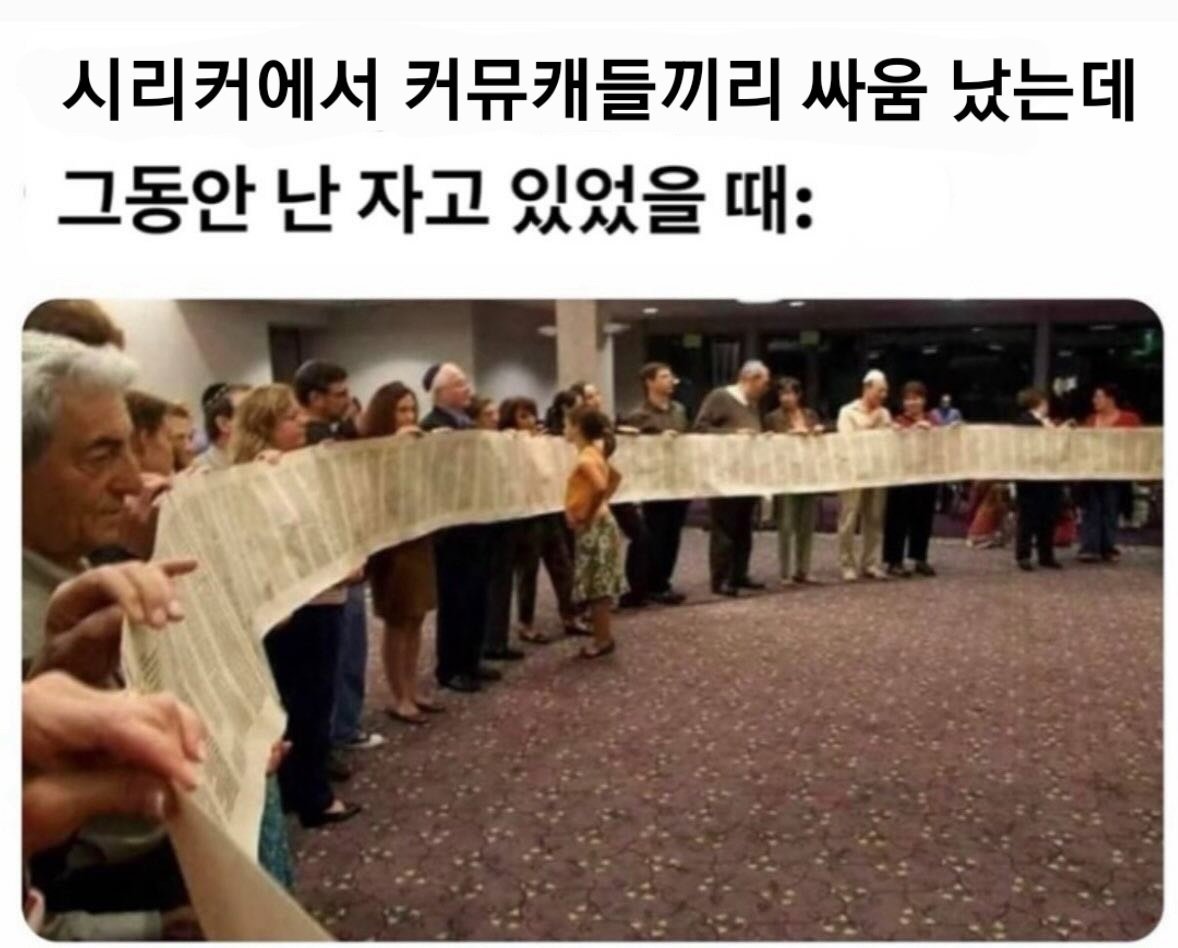 backup_commu's tweet image. 