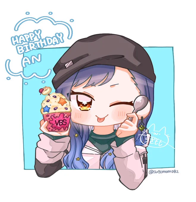 杏ちゃんお誕生日おめでとう! #白石杏誕生祭2025 #prsk_FA