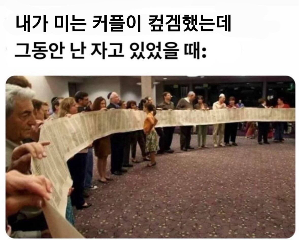 backup_commu's tweet image. 