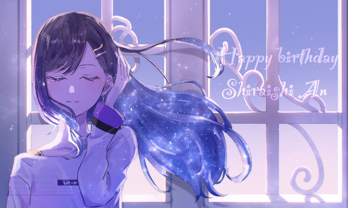 ariake71771's tweet image. #prsk_FA 　#白石杏誕生祭2025 
お誕生日おめでとう✨🎧