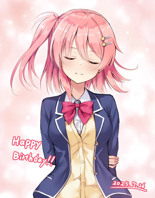 新堂彩音ちゃん誕生日おめでとう
