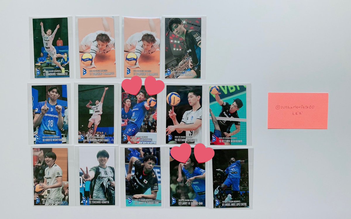 え む む tweet media