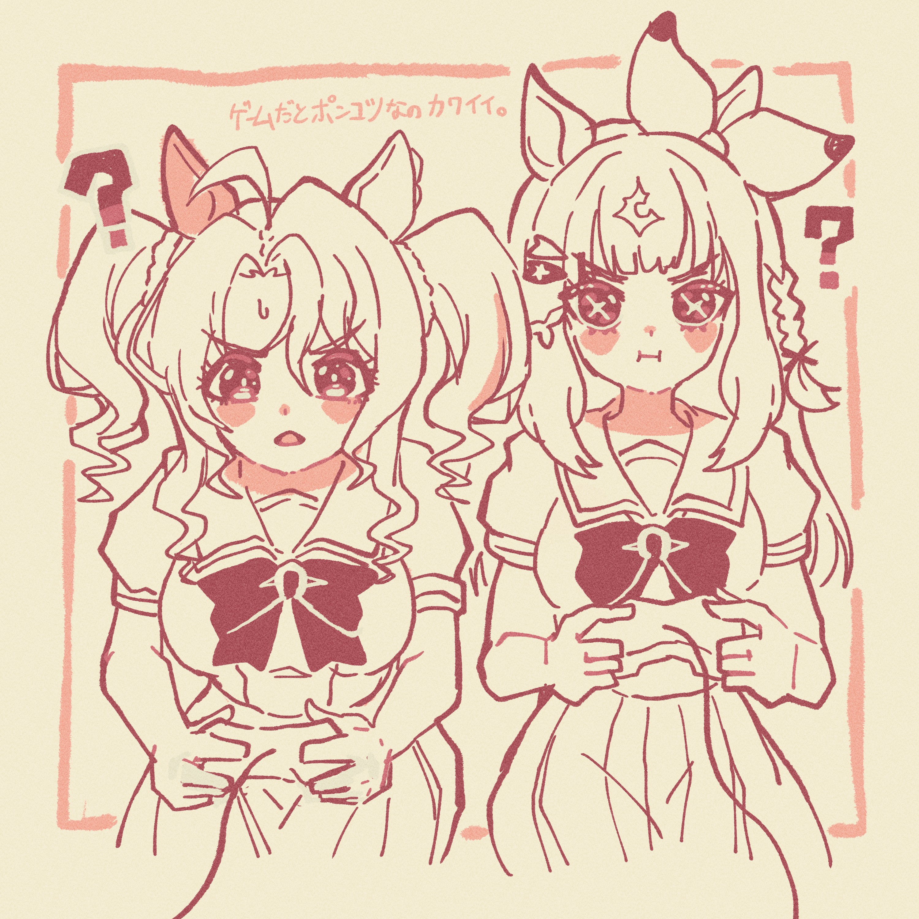 ゆん♡/ポスター きらめくJC1・小杉ゆんちゃん90『桜セーラー服1・速報