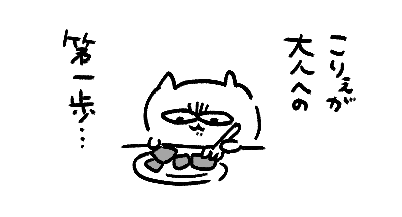t78td's tweet image. 