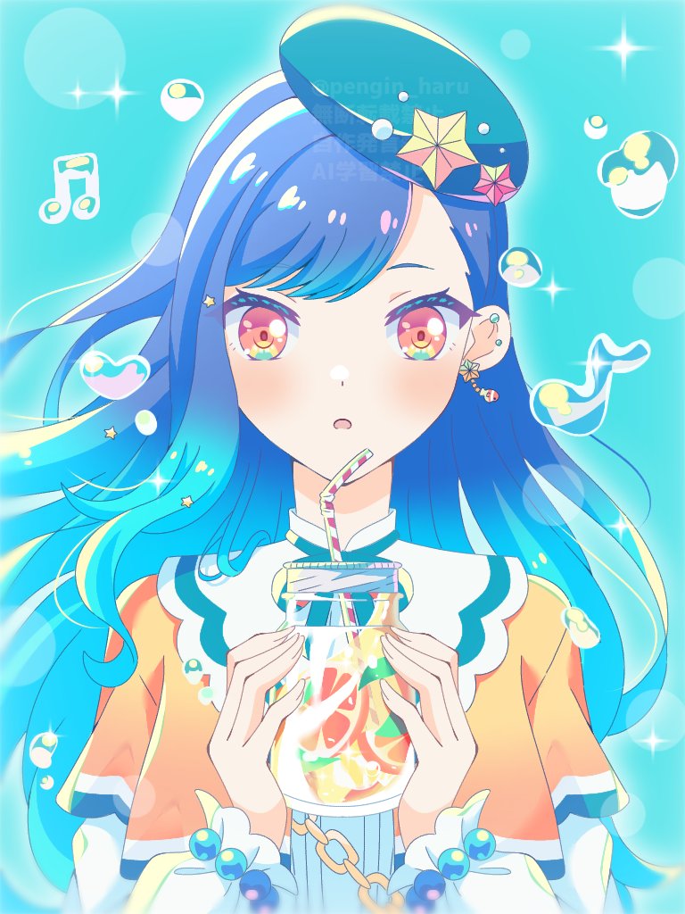 pengin_haru's tweet image. #白石杏誕生祭2025 #prsk_FA
杏ちゃん誕生日おめでとう🎉