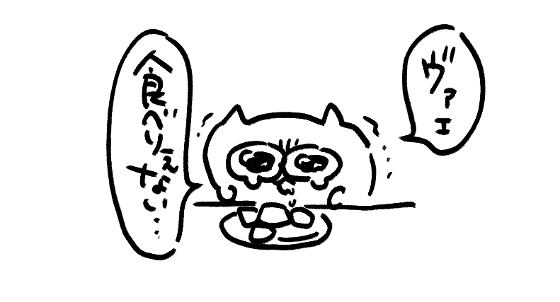 t78td's tweet image. 