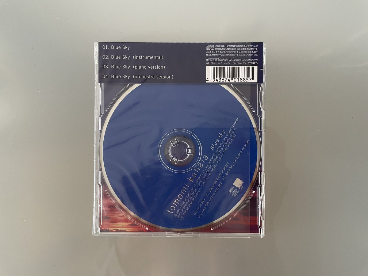 hanimage58's tweet image. 2000年7月26日に華原朋美ちゃんの「Blue Sky」が発売されて25周年。アルバム「One Fine Day」からのシングルカットです。東海ドラマ「女同士」の主題歌に起用されました。朋ちゃん作詞の心に染みる作品に仕上がっております。近年の歌唱力で改めて聴いてみたい名曲でございます。
#華原朋美
#BlueSky