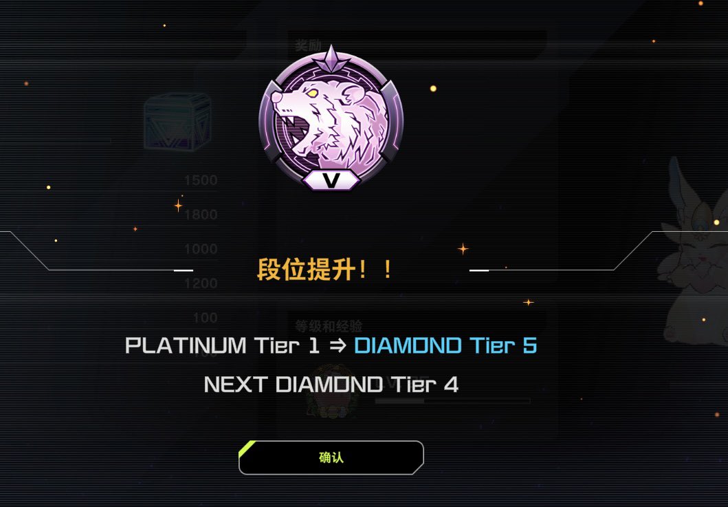 TachyNom's tweet image. AAa第一次用银河眼上钻😭🙏✨
