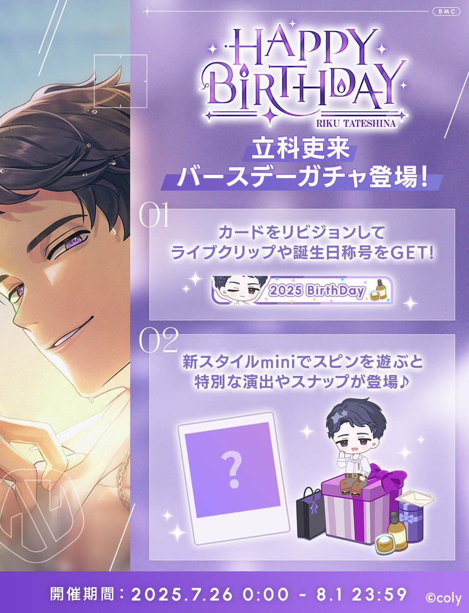 GwtjSY2bgAAV5Aj.jpg?format=jpg