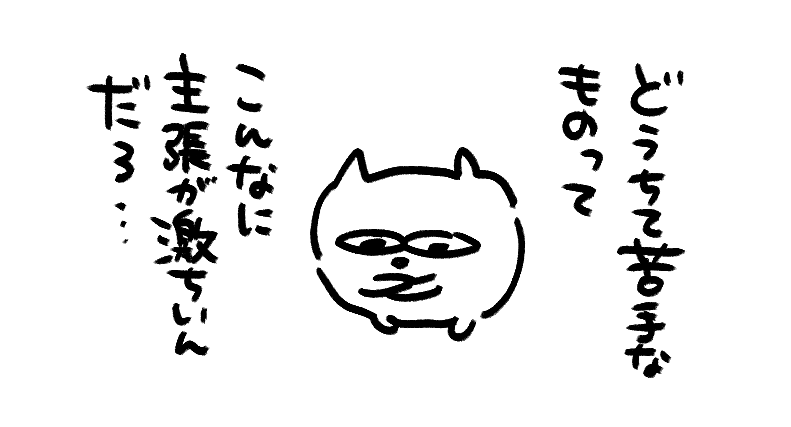 t78td's tweet image. 