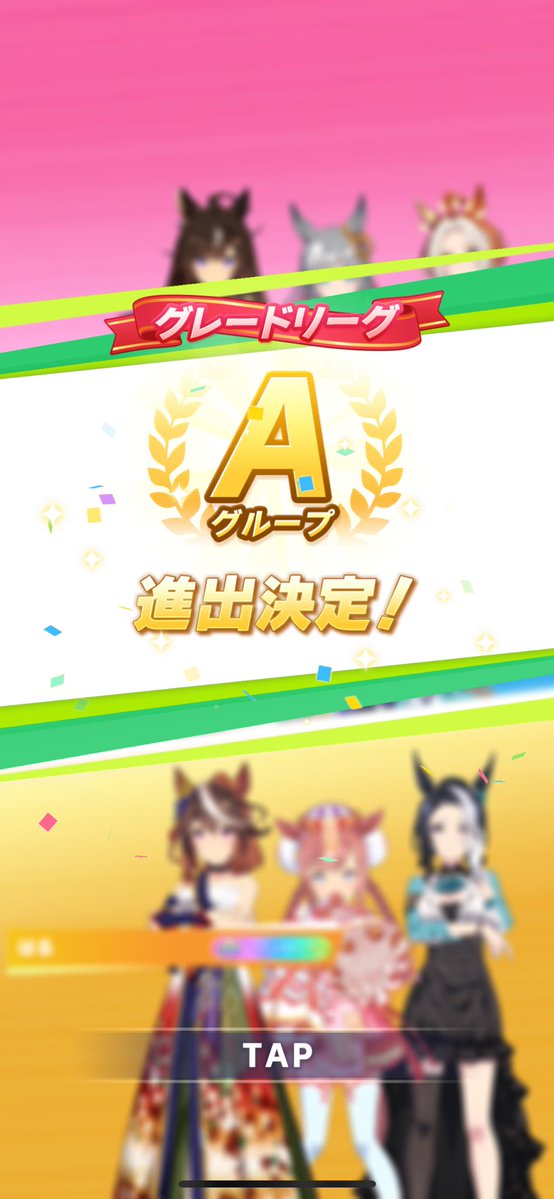 ark_merusuto's tweet image. あるぇ？？( &apos;ω&apos;)