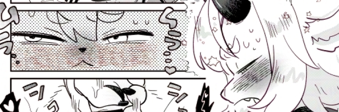 明日FANBOX更新します😈♂ 