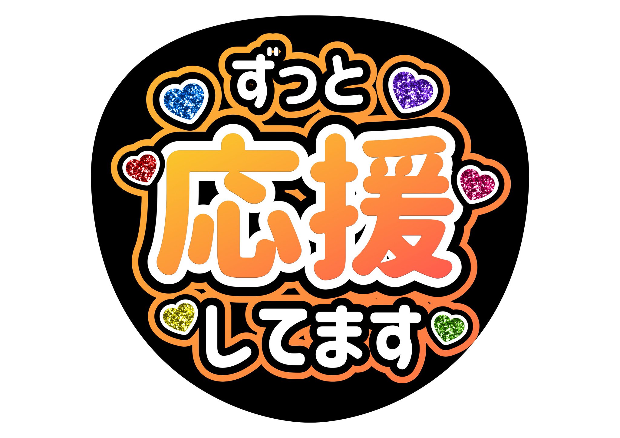 トリガー on X: 
